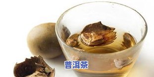 送茶叶给老师合适吗-送茶叶给老师合适吗