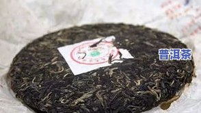 橡皮普洱茶-普洱茶橡皮筋什么意思