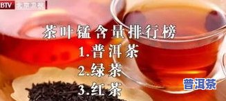 生普洱几年可以喝不伤胃的茶？熟悉更佳饮用时机与方法