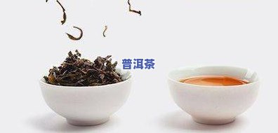 ：普洱茶台制作方法视频教程及全过程图片