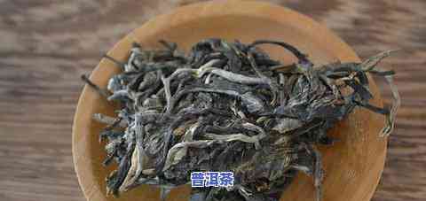 探索普洱茶八大山头：名称、口味与茶叶特点