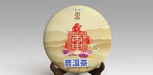 中茶官方旗舰店买的茶：品质如何？口感怎样？与中茶旗舰店有何区别？