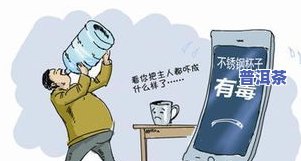 茶叶包有没有？探讨其安全性与影响