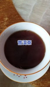 大益金罐新会柑普洱茶-大益金柑普茶的价格金罐