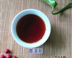 大益金罐新会柑普洱茶-大益金柑普茶的价格金罐