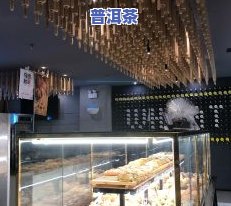 株洲普洱茶架子生产厂家：电话、地址、产品种类及场一览