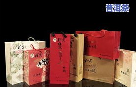 普洱茶茶架价格大全：多少钱一个合适？看图选购！