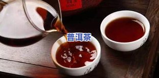 株洲普洱茶架子-株洲普洱茶架子厂家