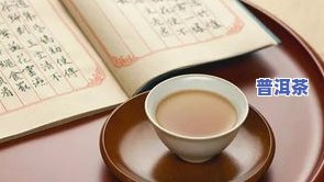 送领导茶叶几提合适-送领导茶叶送多少合适