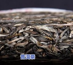 云茶库普洱茶熟茶价格及生茶、茶叶全面介绍