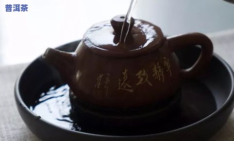 普洱茶醒茶依据：目的、制作及时间解析