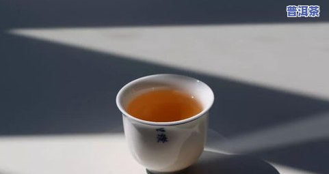 陈年干仓普洱茶云源号-云源号普洱茶价格