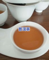 陈年干仓普洱茶云源号-云源号普洱茶价格