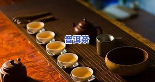 普洱茶定制注意事项全解析：图片、视频一应俱全，深入了解定制茶含义与流程