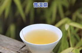 普洱茶容易结石-普洱茶容易结石吗