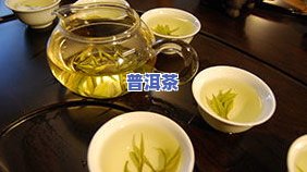 前列腺结石喝什么茶好？专家推荐有效饮品