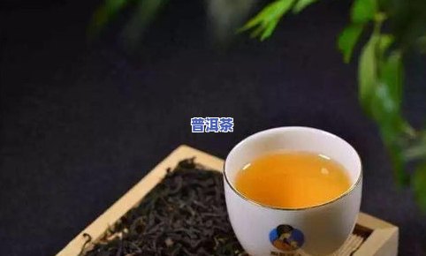 普洱茶生熟拼接-普洱茶生熟拼接图片