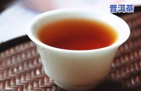 昆明普洱茶直播卖货怎么样-昆明普洱茶直播卖货怎么样啊