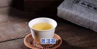 普洱茶煮梨真的能减肥吗？