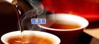 普洱茶用封闭袋：有效还是有害？真相大揭秘！