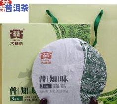 普洱茶用封闭袋有用吗？多少克适合保存？