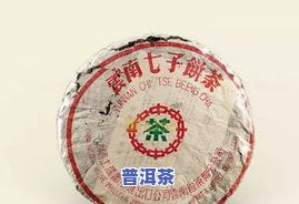 普洱茶年代区别-普洱茶年代区别在哪