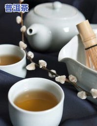 喝茶一般放多少：泡茶时茶叶、水量的比例与技巧