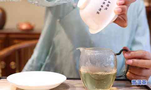 喝茶一般放多少：泡茶时茶叶、水量的比例与技巧