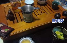 哪些地方喝普洱茶多一点-哪些地方喝普洱茶多一点呢