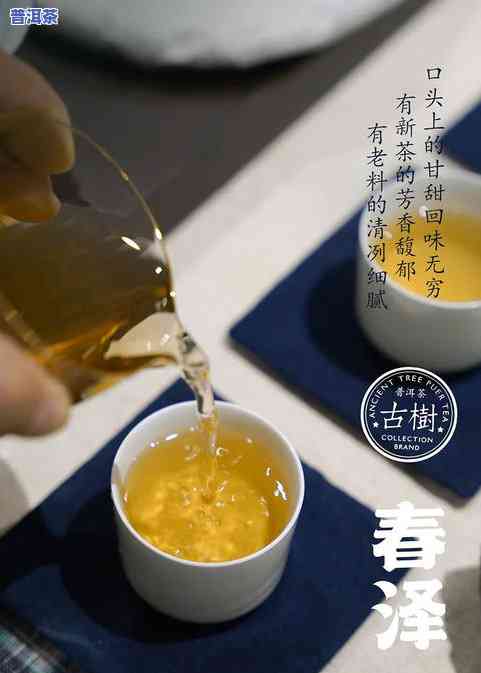 最贵的普洱茶多少钱？价格从几万到几十万不等，一斤、一饼、一克的价格都有所不同