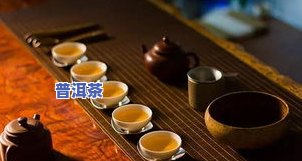 普洱茶垫板：多功能实用设计，适合品茗爱好者