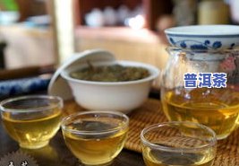 布朗山普洱茶的特点：口感醇厚，回甘持久，生津止渴，价格亲民。357克装，尽享优质茶叶。