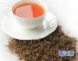 沙巴红茶是什么茶？详解其种类、茶叶和功效