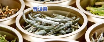 沙巴传统拉茶：作用、茶类与功效全面解析