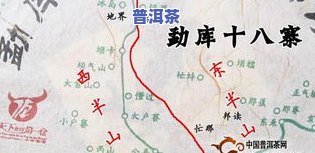 普洱茶寨：全攻略 - 排名、地图、谱大全