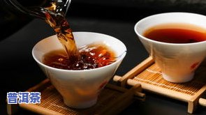 普洱茶能降血压吗？了解高血压最怕的三种茶及更佳降压饮品