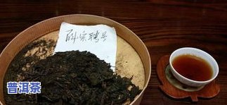 陈年普洱茶珍藏品价格大全：最新价格表、多少一包及高清图片一览