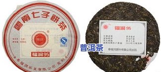 韵品紫阁普洱茶价格表图-韵品紫阁普洱茶价格表图大全