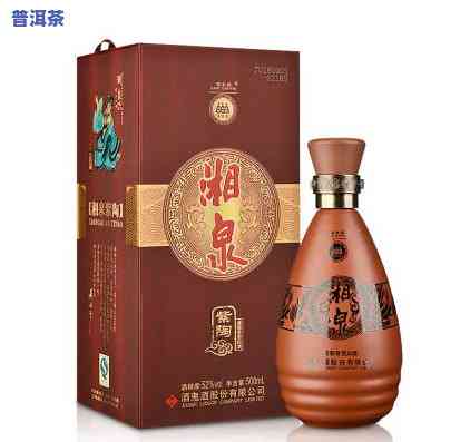 韵品紫阁普洱茶价格表图-韵品紫阁普洱茶价格表图大全