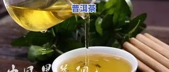 有年份的普洱茶，探寻岁月痕迹：品鉴有年份的普洱茶