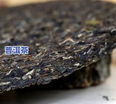 班章普洱茶珍藏版-班章沱茶