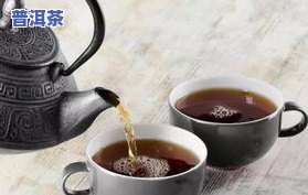 普洱茶有霉点：是否能喝？是否有？看图了解