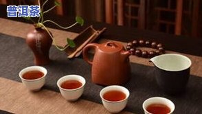 普洱茶有霉点：是否能喝？是否有？看图了解