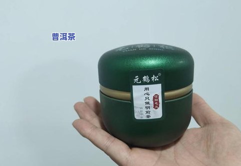 茶叶一般送多少钱的？如何选择合适的茶叶礼品？