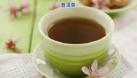 冬瓜普洱茶的作用是什么-冬瓜普洱茶的作用是什么呢