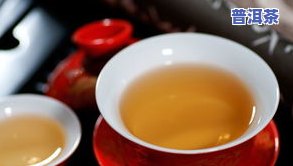 宝元福普洱茶怎么样好喝吗-宝元福普洱茶怎么样好喝吗