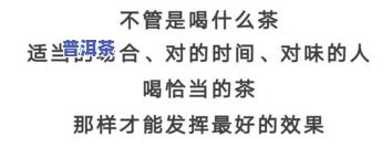 一包茶叶泡几次合适呢？从泡法到次数，你需要知道的一切