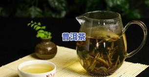 剖腹产后多长时间可以适量饮用茶叶茶？