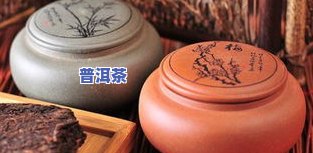 普洱茶散茶：品质特点、与茶饼比较、图片展示及实行标准