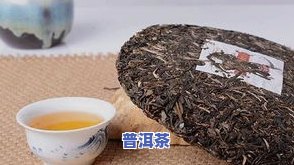 探究玉米普洱茶的神奇功效及其适宜人群